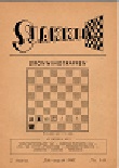 SJAKKLIV / 1947 vol 2, no 7/8